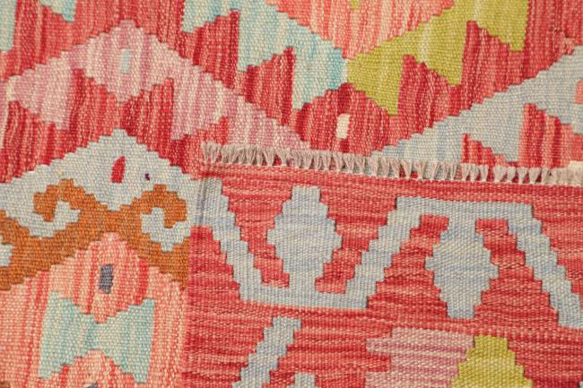 Kelim Afghan - 4