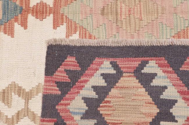Kelim Afghan - 4