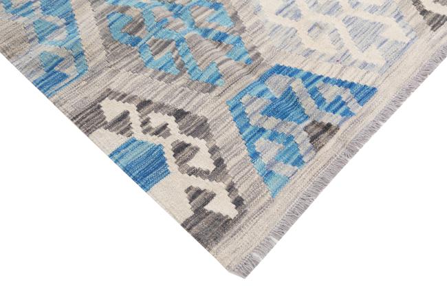Kilim Afghan Heritage - 4