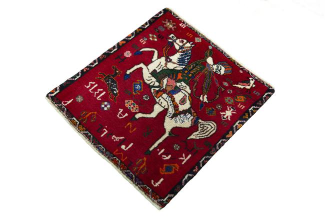 Shiraz - 1