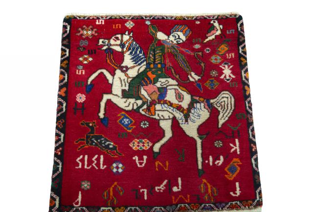 Shiraz - 3