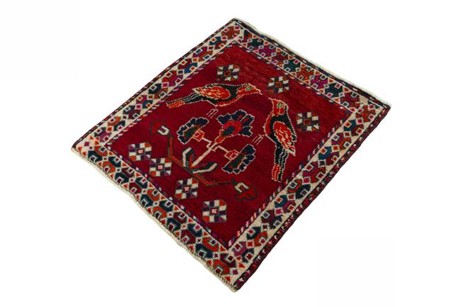 Shiraz - 1