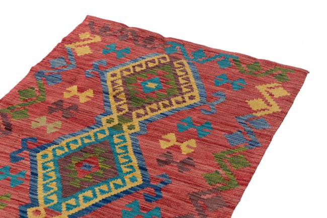 Chilim Afghan - 2