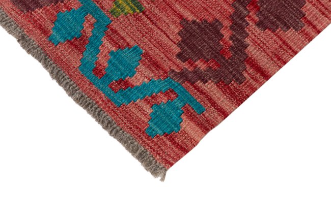 Chilim Afghan - 3