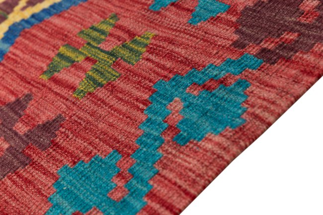 Chilim Afghan - 4