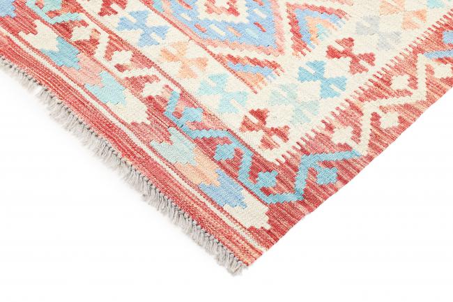 Kilim Afgán Heritage - 4