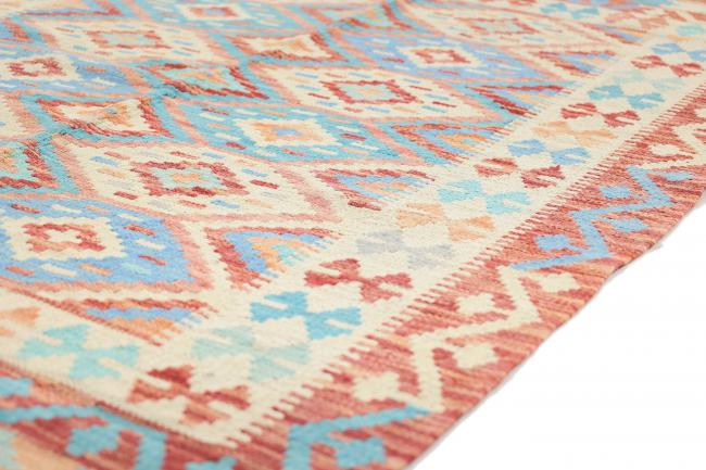 Kilim Afgán Heritage - 6