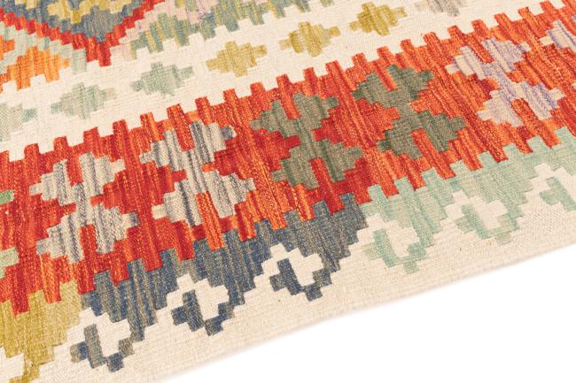 Kilim Afegão - 3
