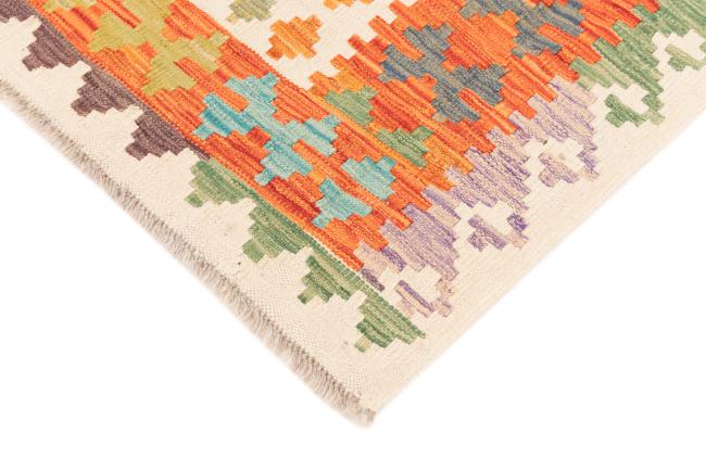 Kilim Afegão - 4