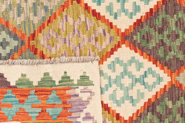 Kilim Afegão - 5
