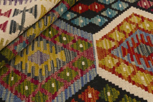 Kilim Afegão - 1