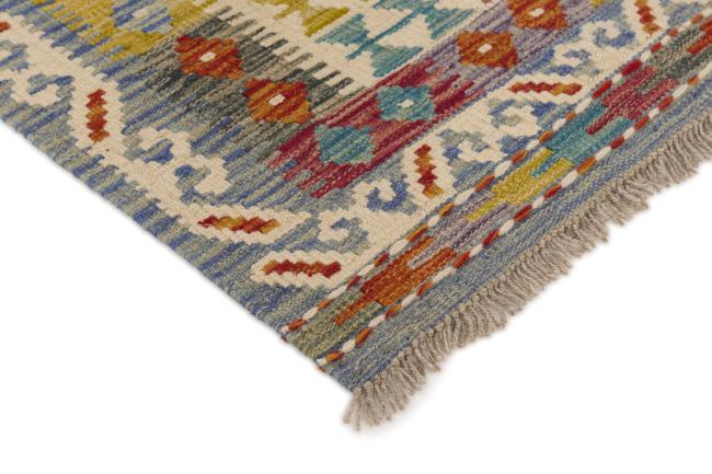 Kilim Afegão - 2