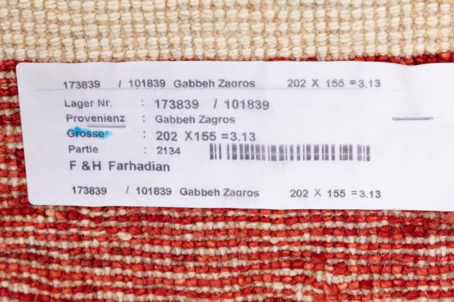 Gabbeh Zagros - 11