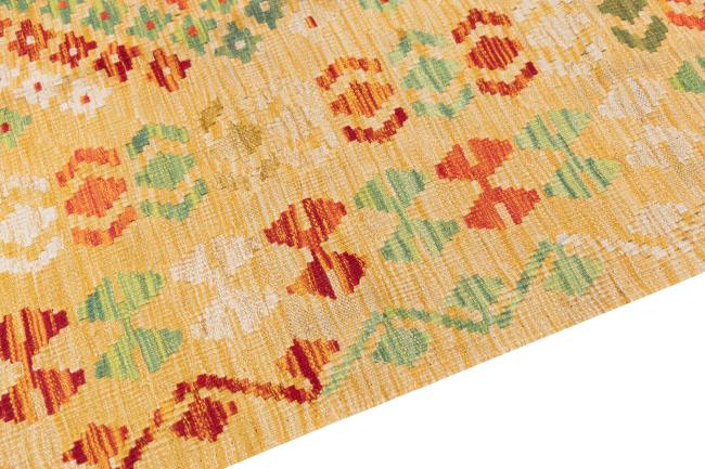 Kilim Afghan Heritage - 3