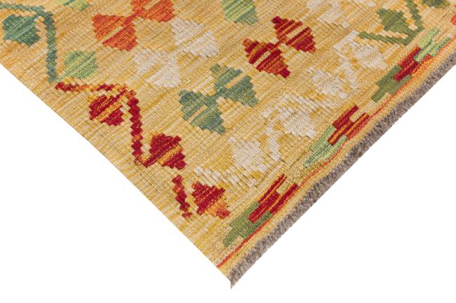 Kilim Afghan Heritage - 4
