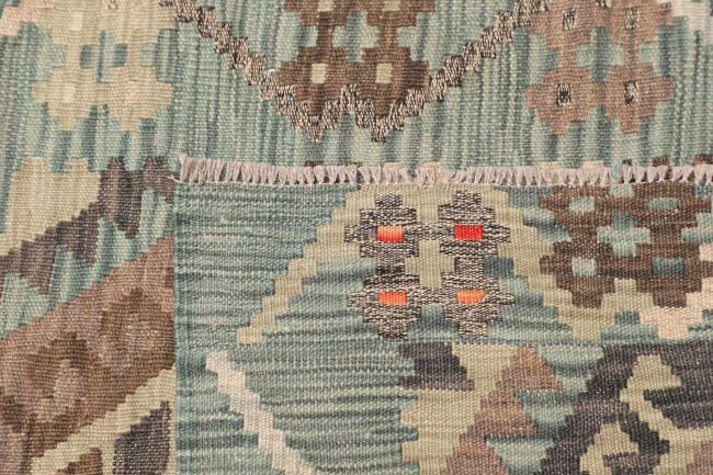 Kelim Afghan - 4