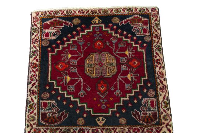 Shiraz - 3