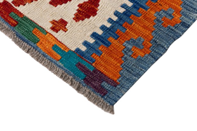 Kilim Afghan - 3