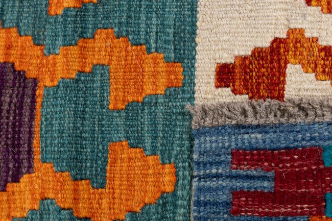 Kilim Afghan - 5
