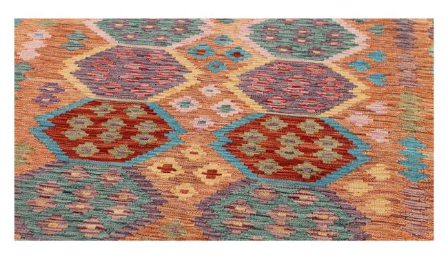 Kilim Afghan - 1
