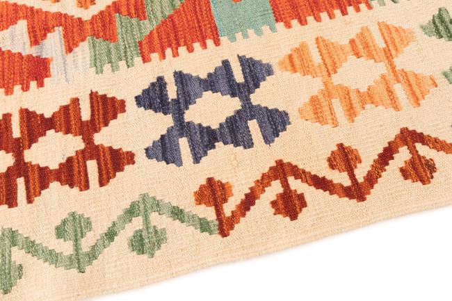 Kilim Afghan - 3
