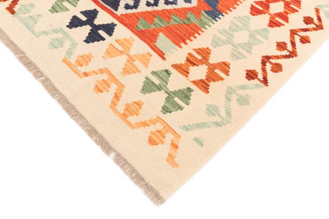 Kilim Afghan - 4