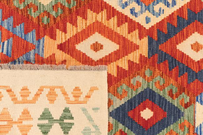 Kilim Afghan - 5