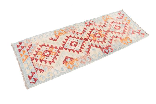 Kilim Afghan - 1