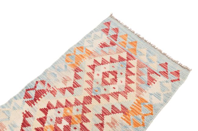 Kilim Afghan - 2