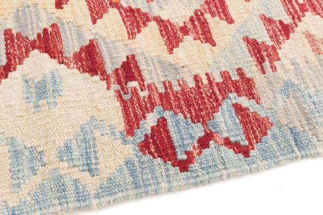 Kilim Afghan - 3
