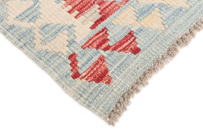 Kilim Afghan - 4