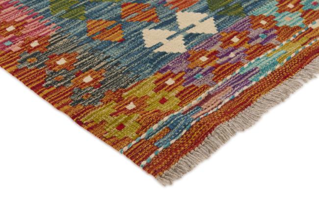 Kilim Afegão - 2