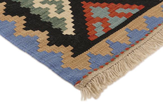 Kilim Fars - 1