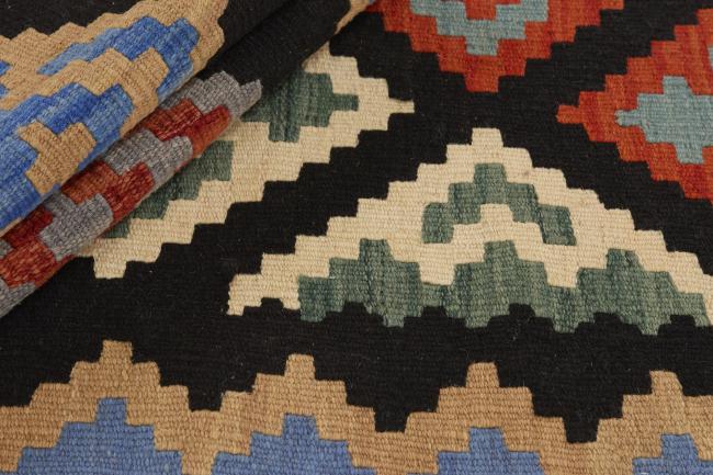 Kilim Fars - 2