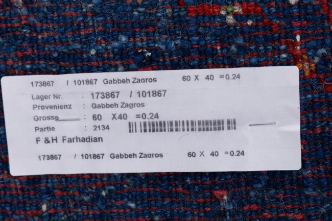 Gabbeh Zagros - 7