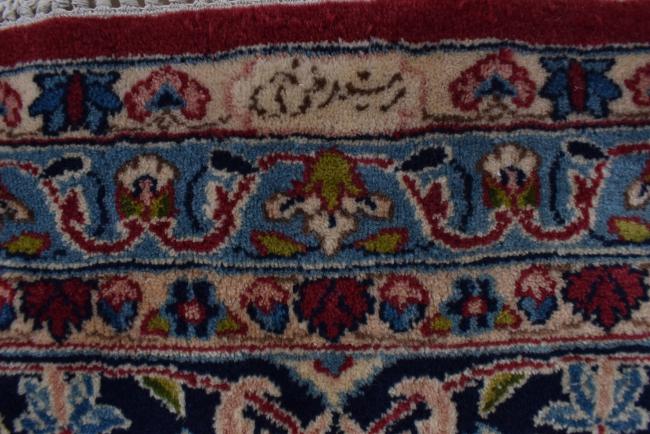 Kerman Rafsanjan - 8