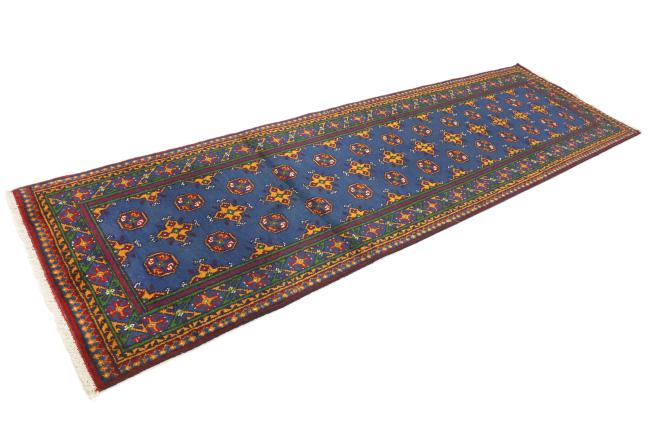 Afghan Akhche - 1