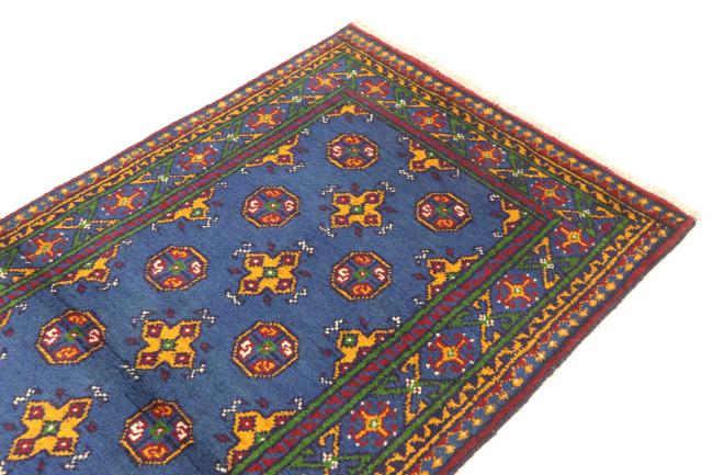 Afghan Akhche - 3