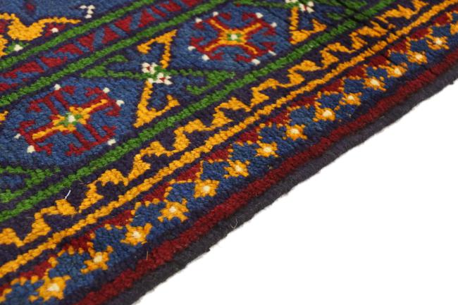 Afghan Akhche - 5