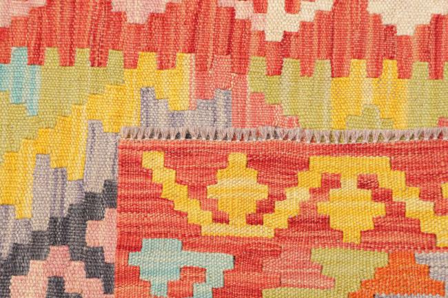 Kelim Afghan - 4