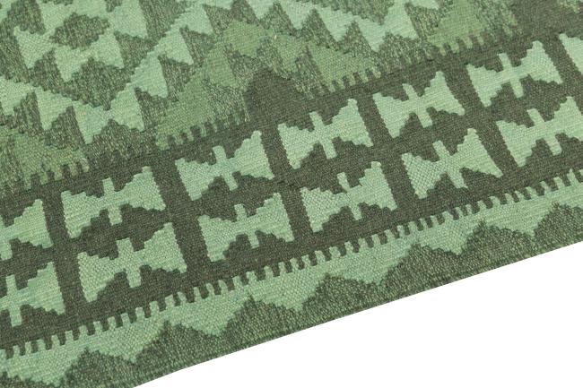 Kilim Afghan Heritage - 3