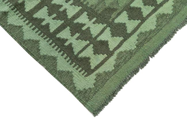 Kilim Afghan Heritage - 4