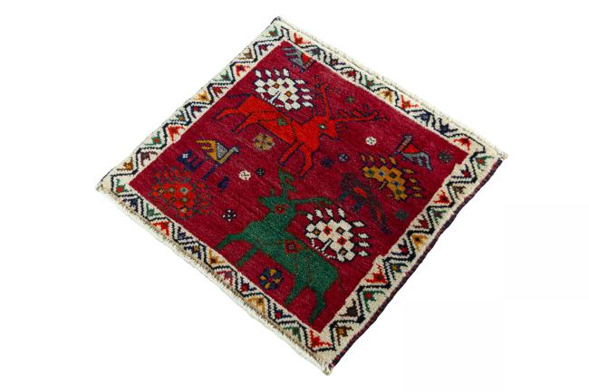 Shiraz - 1