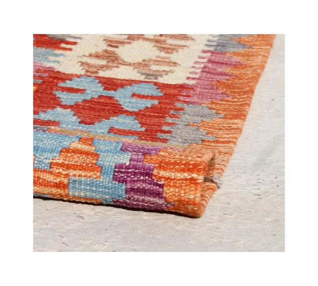Kilim Afghan - 2