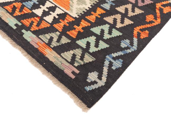 Kilim Afghan - 4