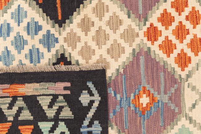 Kilim Afghan - 5