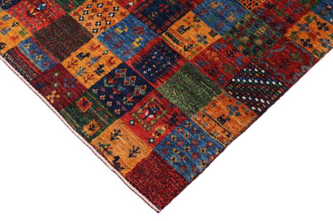 Persian Gabbeh Loribaft Atash - 4