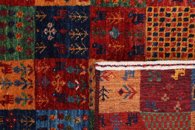 Persian Gabbeh Loribaft Atash - 6