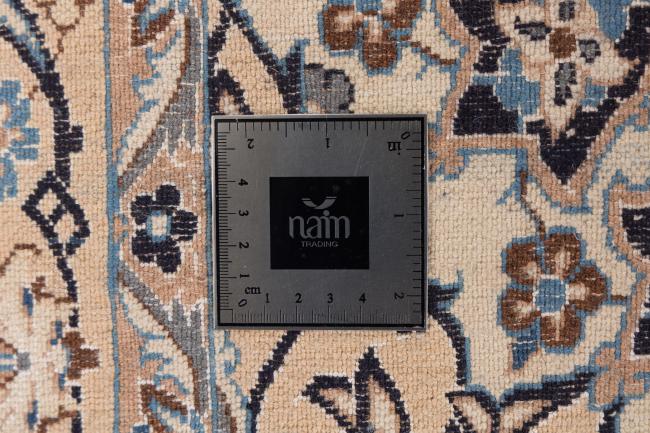Nain - 8