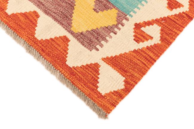 Kilim Afghan - 4